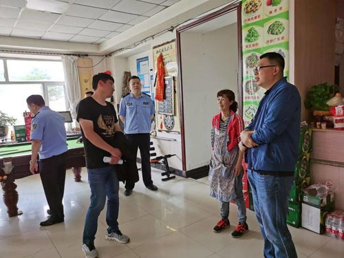 端午安康，平安先行——鳳凰山經(jīng)營所開展節(jié)前旅游服務(wù)區(qū)聯(lián)合大檢查