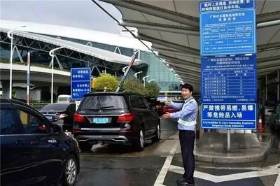 廣州白云機(jī)場(chǎng)停車(chē)攻略 周邊高性價(jià)比停車(chē)場(chǎng)推薦與費(fèi)用詳解