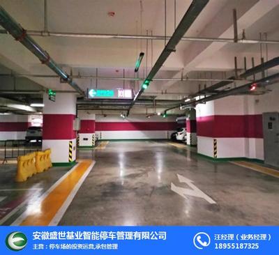 安徽智能停車(chē)場(chǎng) 創(chuàng)新服務(wù)引領(lǐng)停車(chē)新體驗(yàn)
