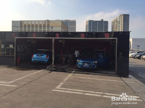 停車(chē)場(chǎng)開(kāi)洗車(chē)店 一站式服務(wù)模式的優(yōu)勢(shì)與挑戰(zhàn)